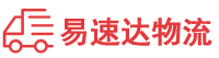 株洲到神木市物流公司